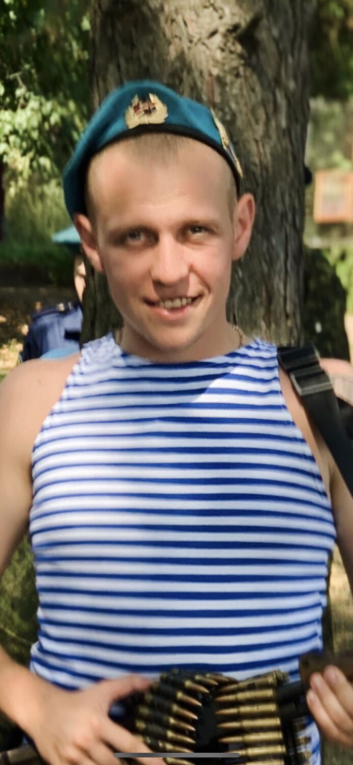 ���� 25954727 ������� �������, 30 ���, ���� ���������� � ���������