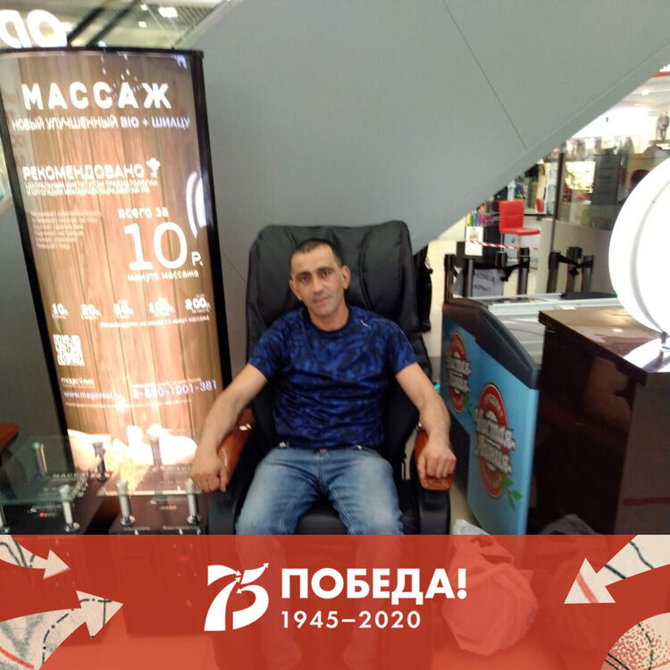 ���� 29554347 ������� ������, 43 ����, ���� ���������� � ������