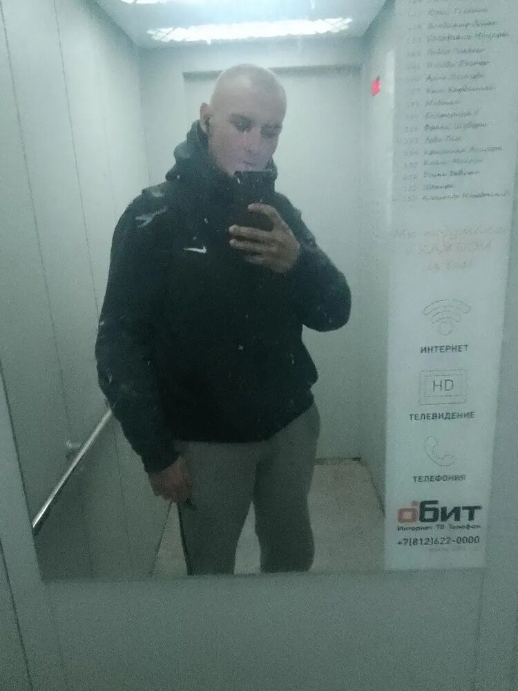 51912847  Marik, 23 ,    -