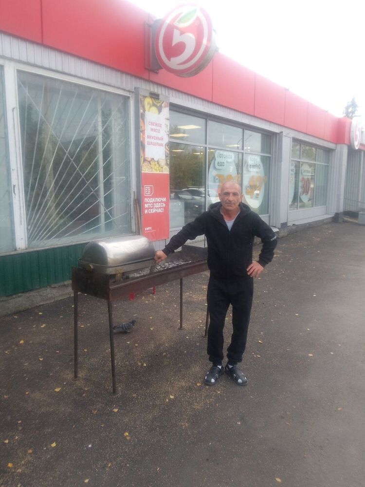 ���� 53642897 ������� ������, 51 ���, ���� ���������� � �������