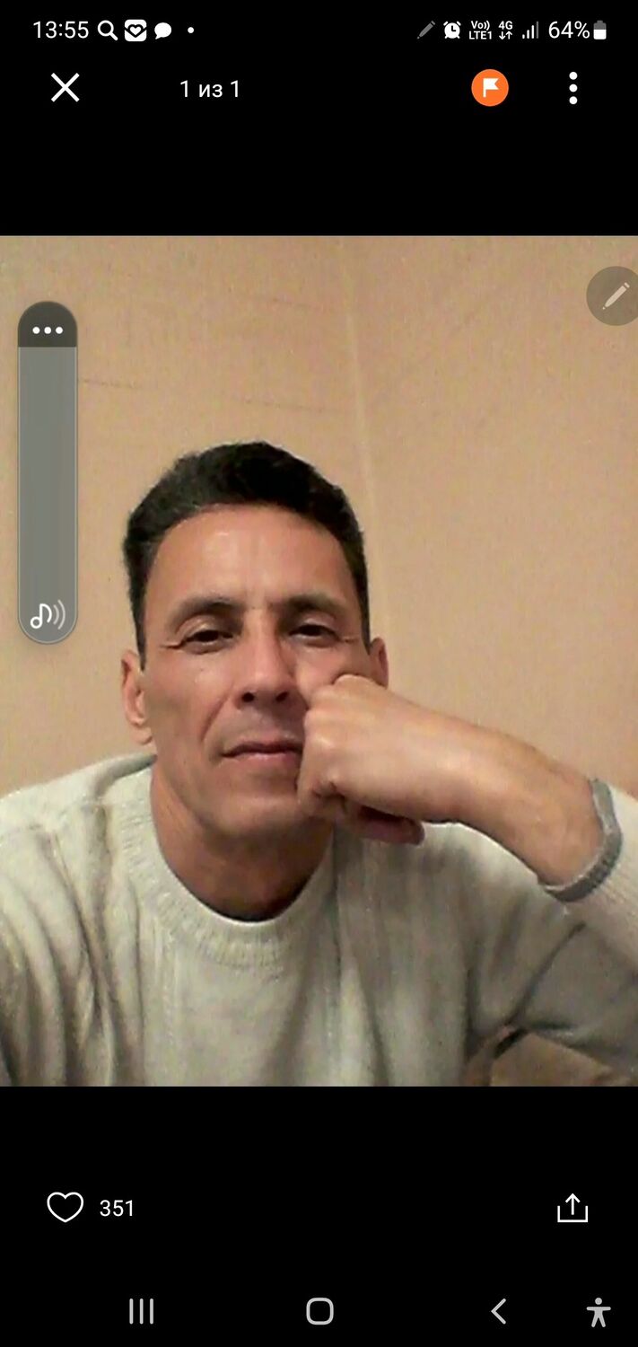 ���� 51920957 ������� �����, 51 ���, ���� ���������� � ������