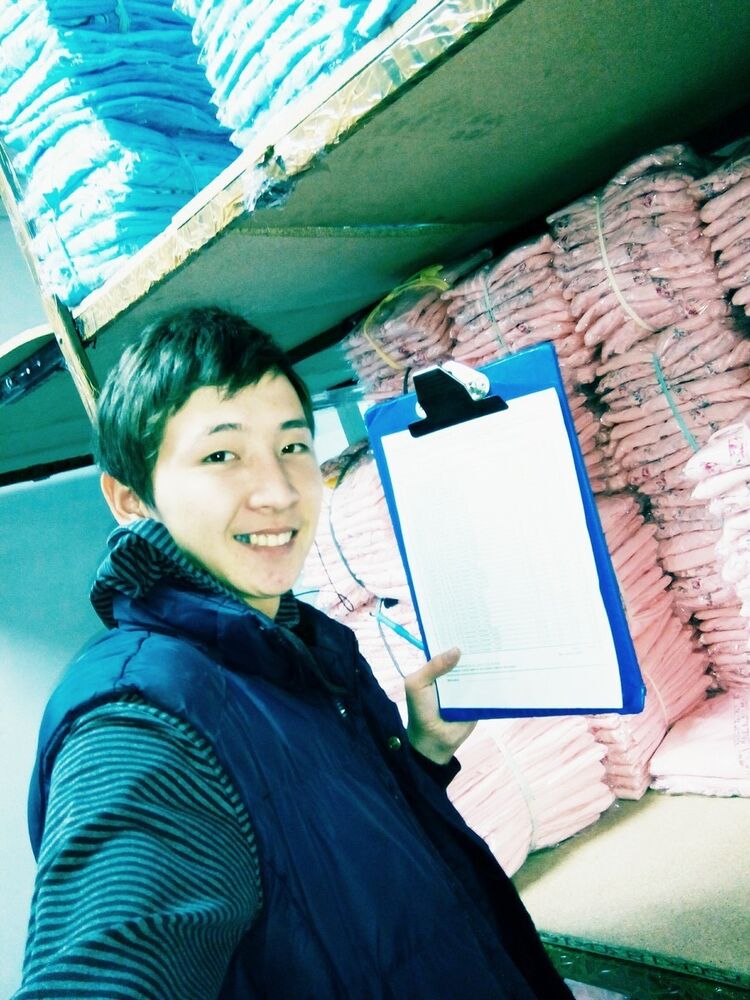 ���� 9025017 ������� �����, 28 ���, ���� ���������� � �������