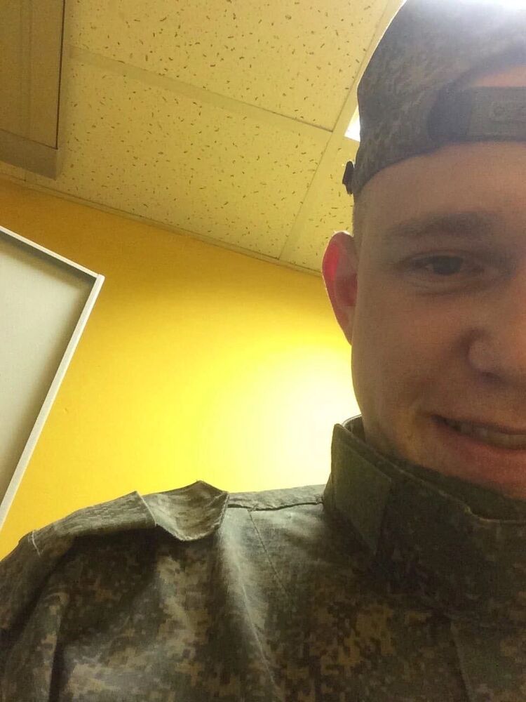 ���� 35045927 ����� ������, 25 ���, ���� ���������� � ������ ���������