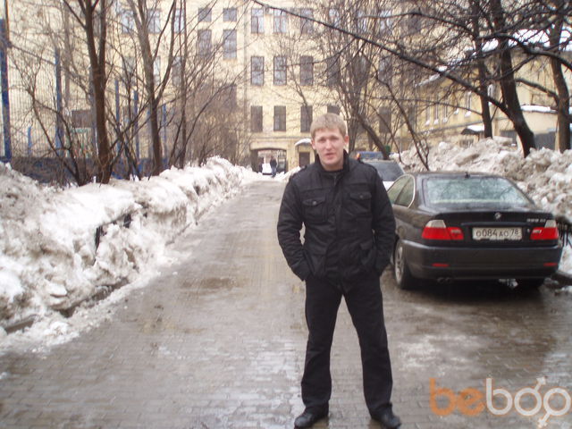 ���� 929377 ������� ������, 41 ���, ���� ���������� � �������������