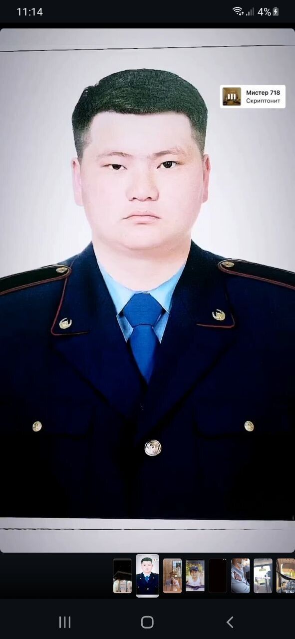  -,   Telkonyrov, 21 ,   ,   