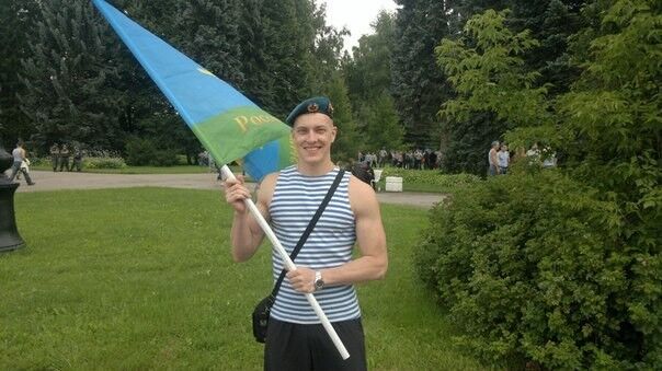 ���� 8665217 ������� ������, 41 ���, ���� ���������� � �����-����������