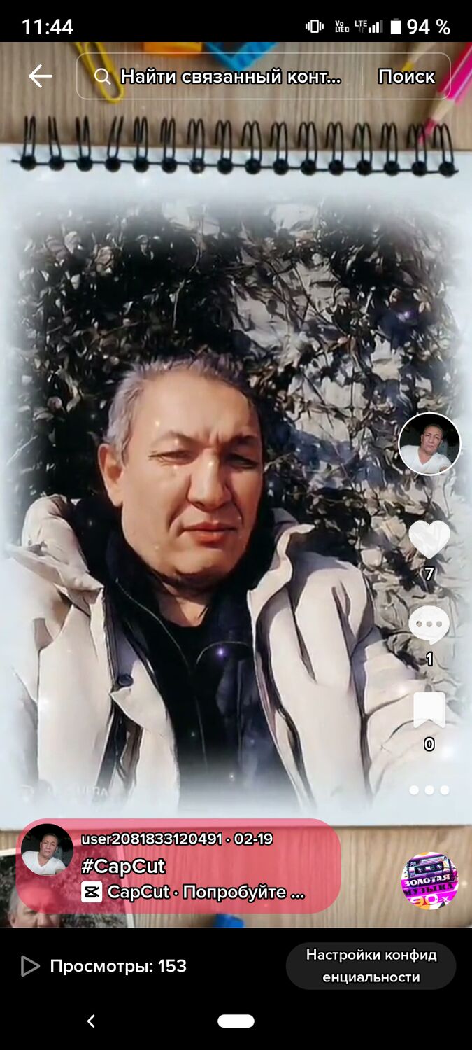  ,   , 52 ,   ,   , c , 