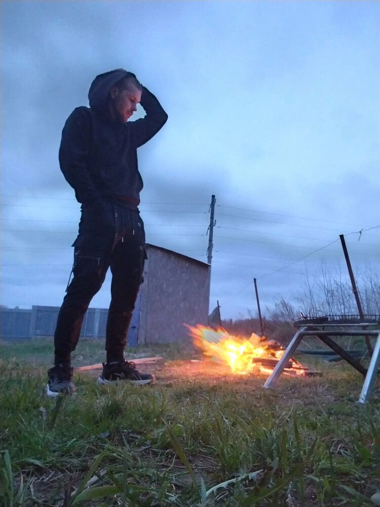 ���� 47328787 ������� ���������, 29 ���, ���� ���������� � ������