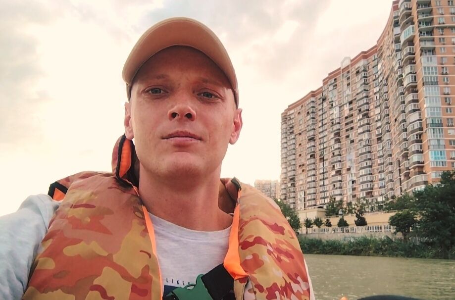 ���� 45797717 ������� �����, 32 ����, ���� ���������� � ����������