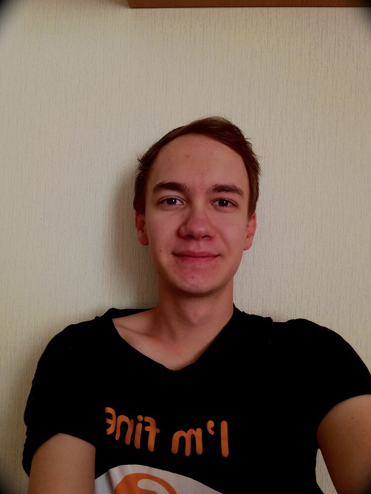 ���� 53277097 ����� �������, 20 ���, ���� ���������� � �������