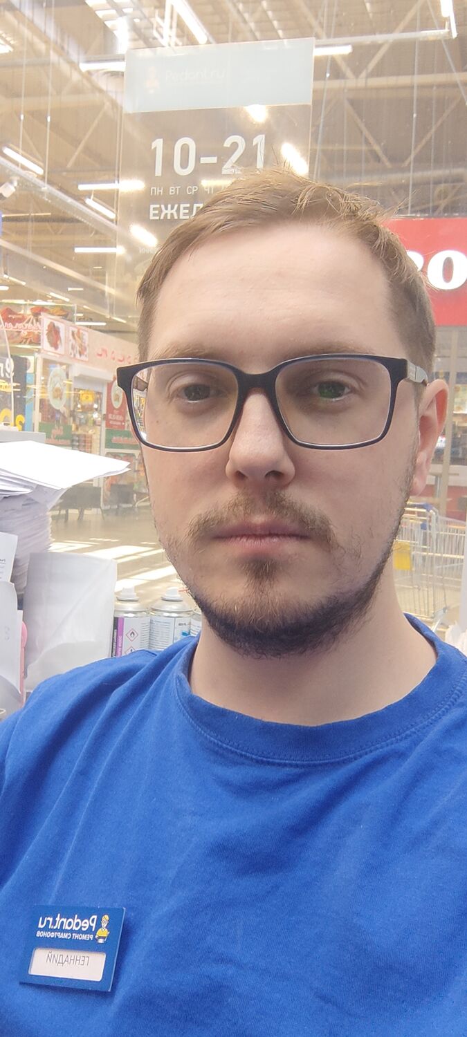  52549687  HazelJack, 29 ,    