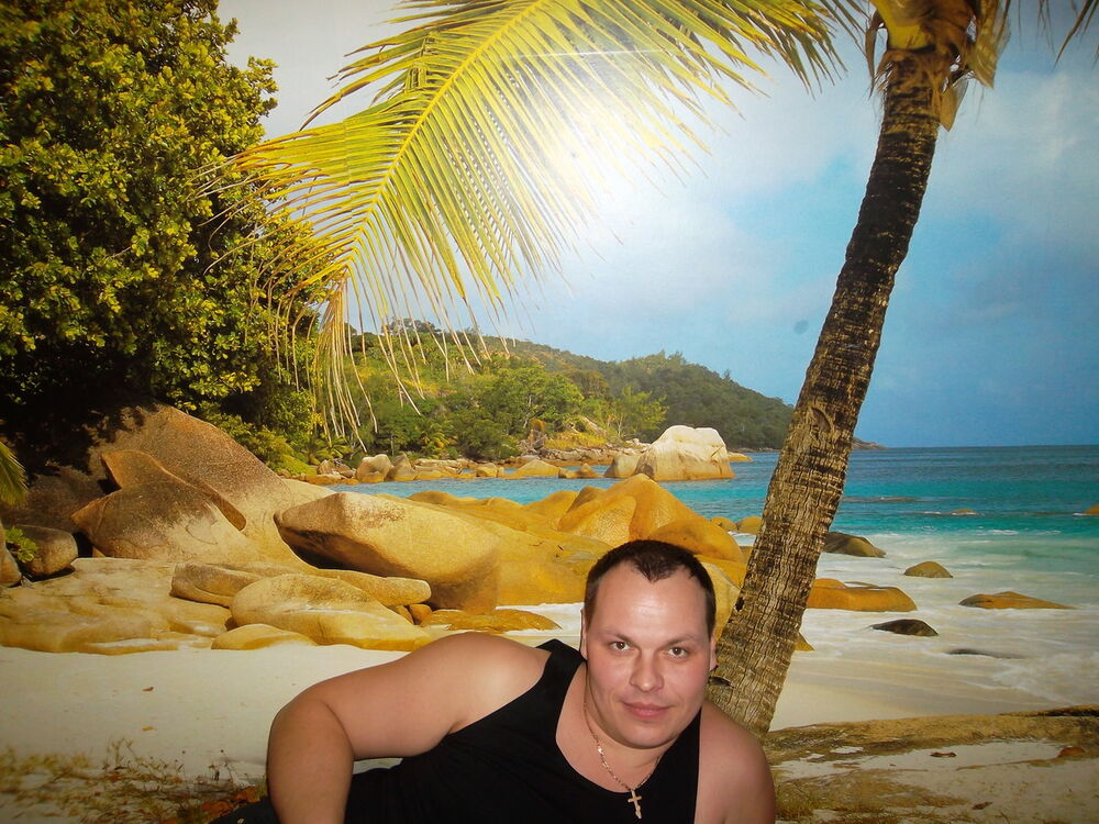 ���� 4128027 ������� �����, 44 ����, ���� ���������� � ������