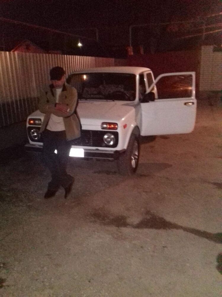 ���� 50230987 ������� �����, 84 ����, ���� ���������� � ���������