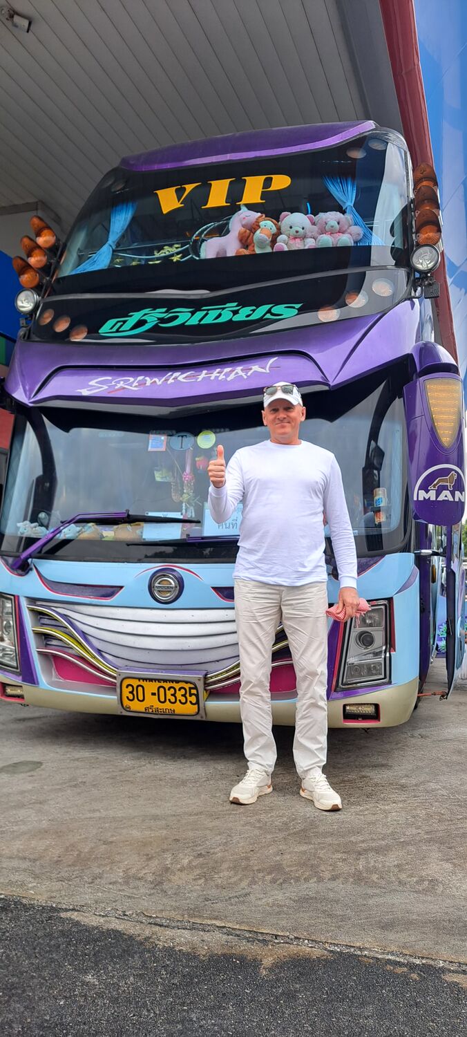 ���������� ����������, ���� ������� �������, 51 ���, ������������ ��� ������, ����� � ���������