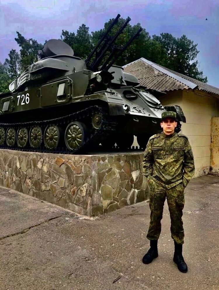 ���� 50432797 ����� ���������, 22 ����, ���� ���������� � ������