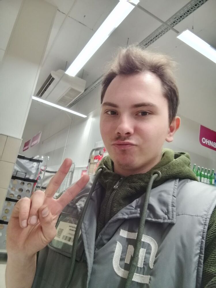 ���� 32869657 ����� ����������, 22 ����, ���� ���������� � �����