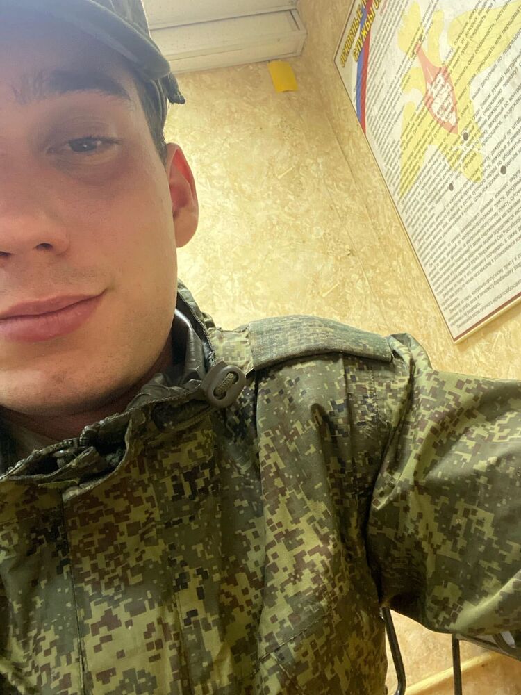 ���� 39970117 ����� ���������, 24 ����, ���� ���������� � �����