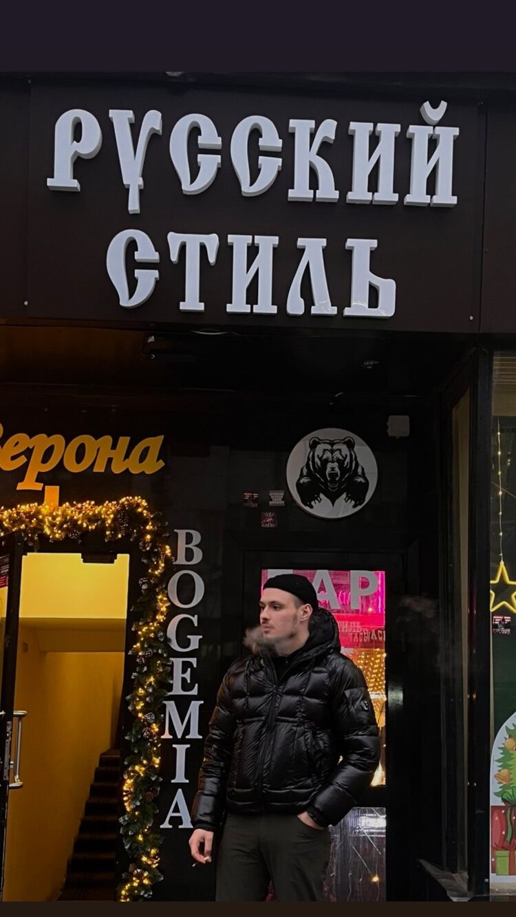 ���� 55925587 ������� ����, 26 ���, ���� ���������� � �������