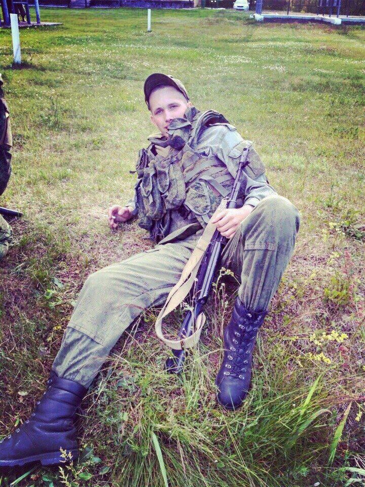 ���������� ���������, ���� ������� �������, 28 ���, ������������ ��� ������, ����� � ���������