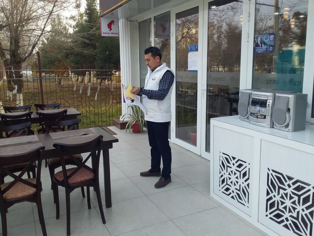 ���������� �������, ���� ������� ������, 43 ����, ������������ ��� ������, ����� � ���������, c�������� ���������