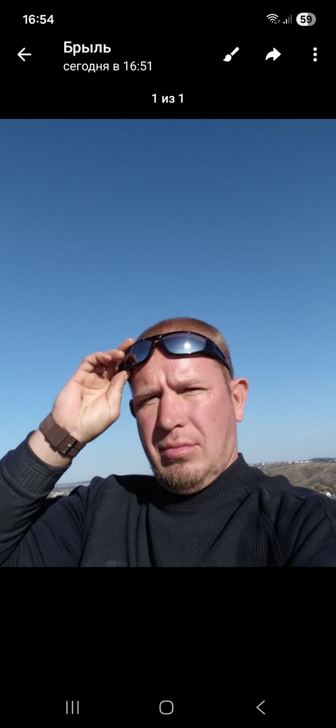 ���� 55976247 ������� �������, 42 ����, ���� ���������� � �����������