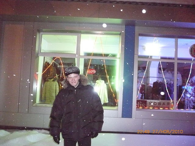 ���������� ������������, ���� ������� ������, 40 ���, ������������ ��� ������, ����� � ���������, c�������� ���������