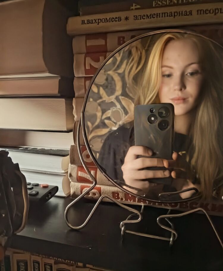 ���� 55068657 ������� ���, 25 ���, ���� ���������� � ����������