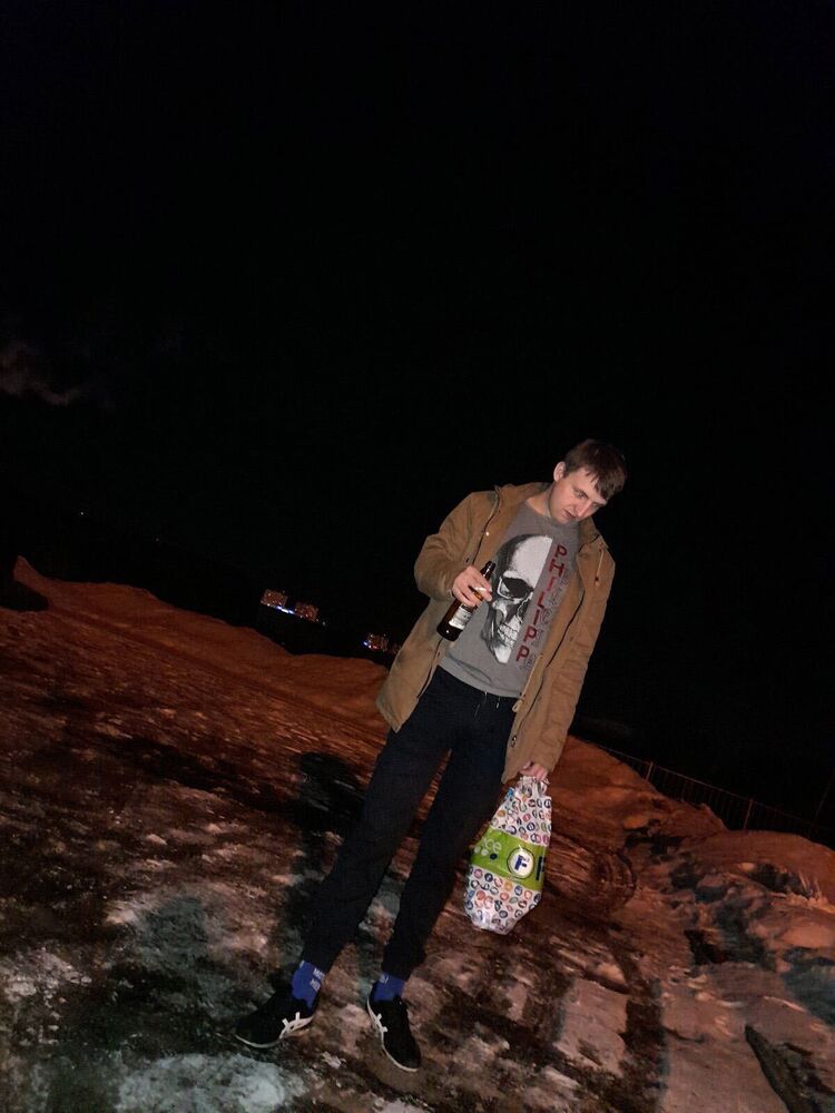 ���������� ��������, ���� ������� ������, 29 ���, ������������ ��� ������, ����� � ���������, c�������� ���������, ���������