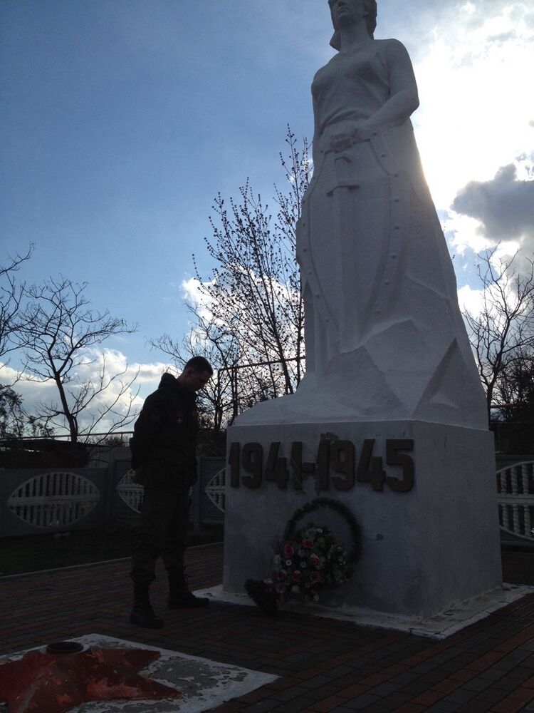 ���������� ������-��-����, ���� ������� ���������, 36 ���, ������������ ��� ������, ����� � ���������, c�������� ���������