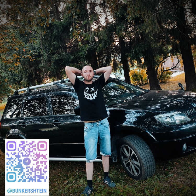 ���� 34146647 ������� Bunkershtein, 34 ����, ���� ���������� � ���������