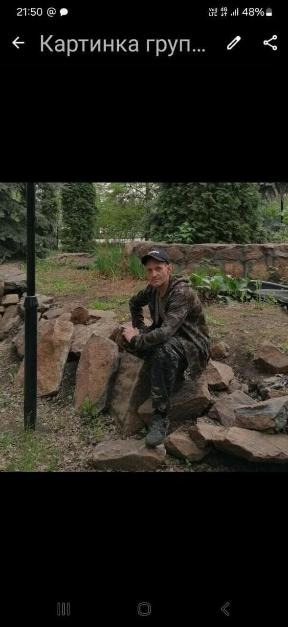 ���������� ������������, ���� ������� ���������, 44 ����, ������������ ��� c�������� ���������