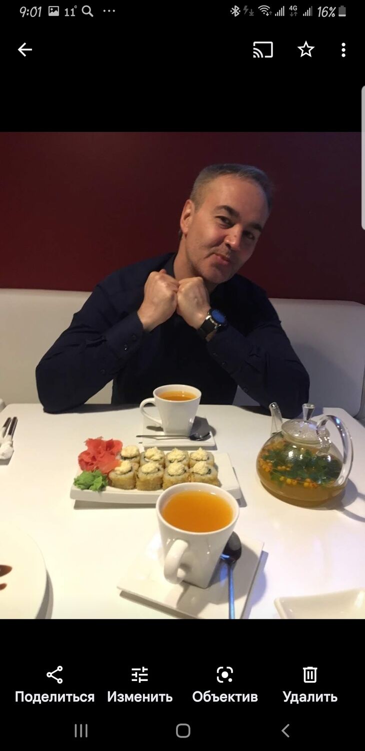  ,   KpeNDeJIb, 53 ,   ,   