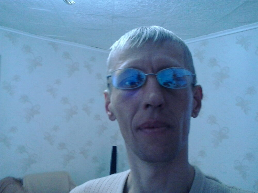 ���� 4101107 ������� ����, 45 ���, ���� ���������� � ������