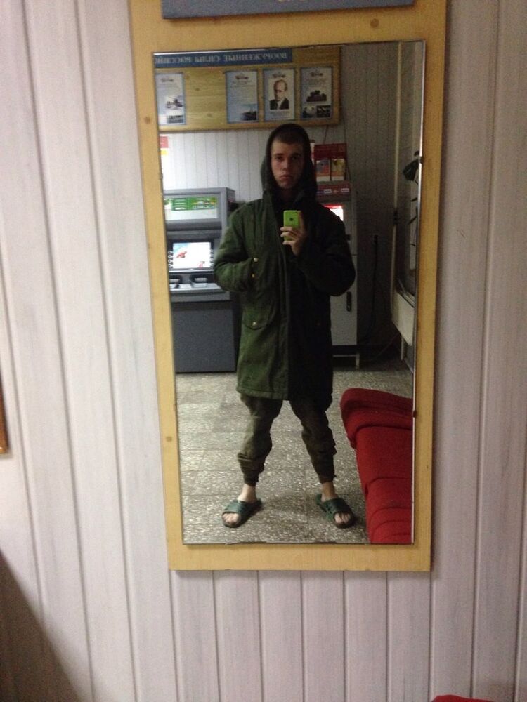 ���� 11181937 ������� �������, 27 ���, ���� ���������� � ������