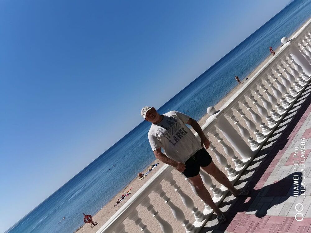 ���������� ��������, ���� ������� ����, 48 ���, ������������ ��� c�������� ���������