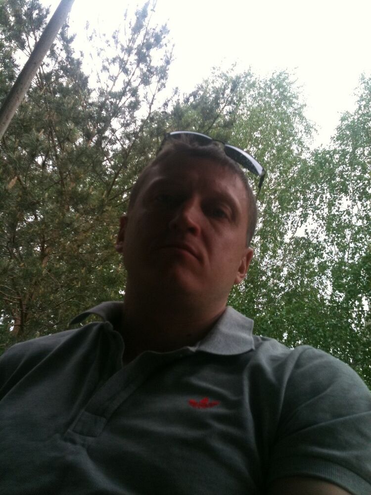 ���������� �����������, ���� ������� �����, 47 ���, ������������ ��� ������