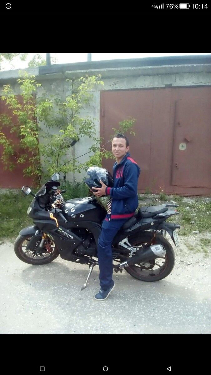 ���� 16592047 ������� �����, 29 ���, ���� ���������� � ���������