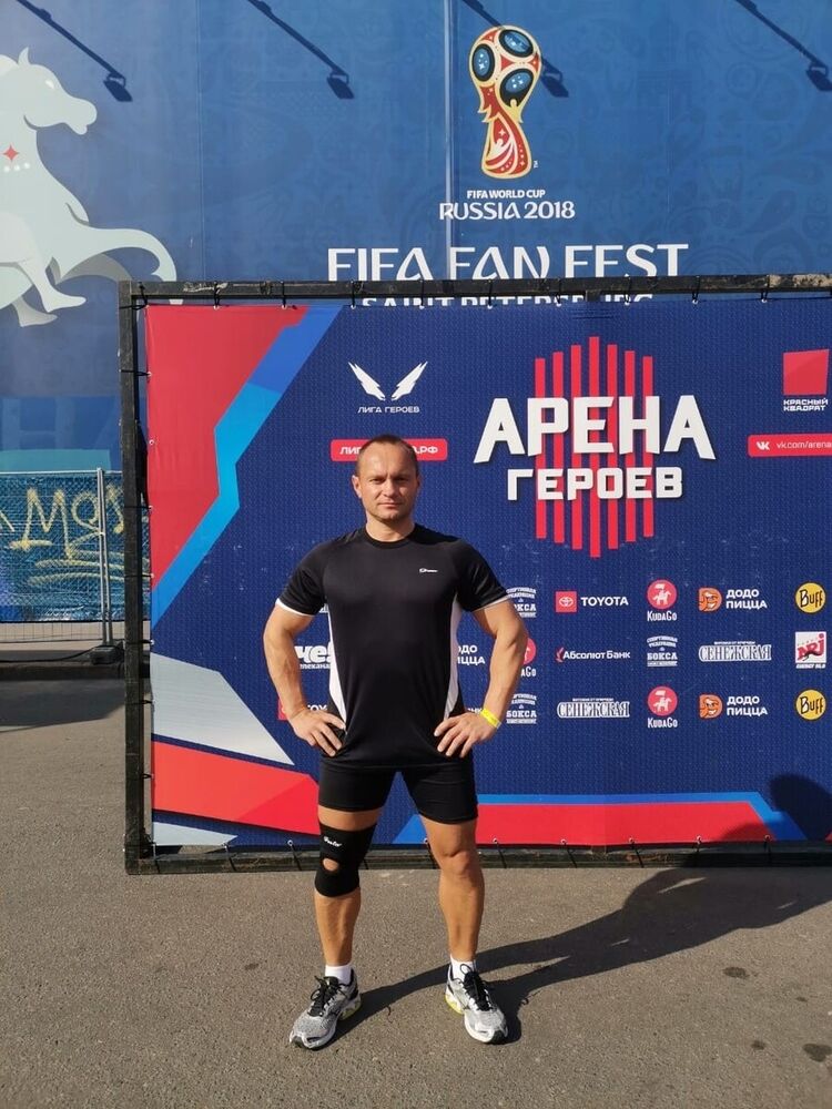 ���� 21793667 ������� �������, 54 ����, ���� ���������� � �����-����������