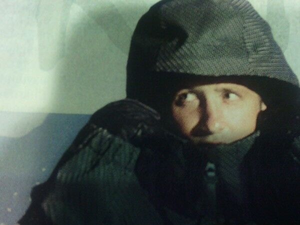 ���� 5439317 ������� ���, 44 ����, ���� ���������� � ������ ���������