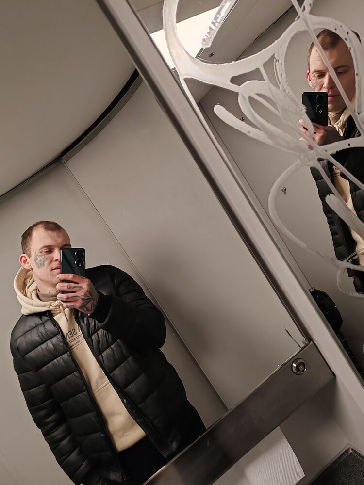 ���� 55645287 ������� ������, 28 ���, ���� ���������� � ����������