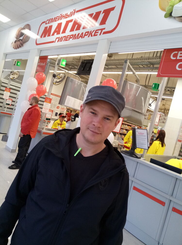 ���� 11346317 ������� �������, 43 ����, ���� ���������� � �����������