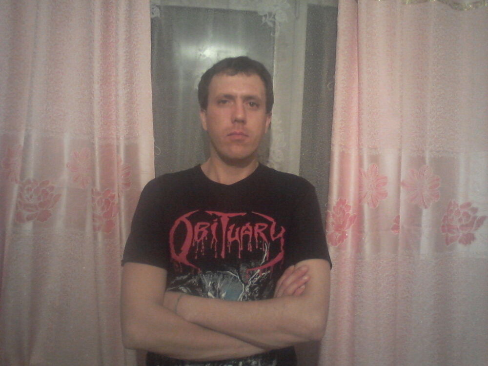 ���������� ������������, ���� ������� ����, 41 ���, ������������ ��� ����� � ���������, c�������� ���������