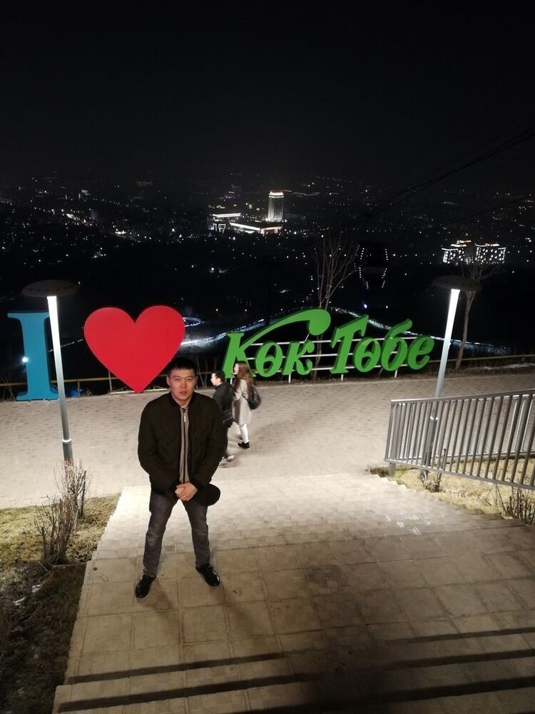 ���� 17273107 ������� ������, 32 ����, ���� ���������� � ��������