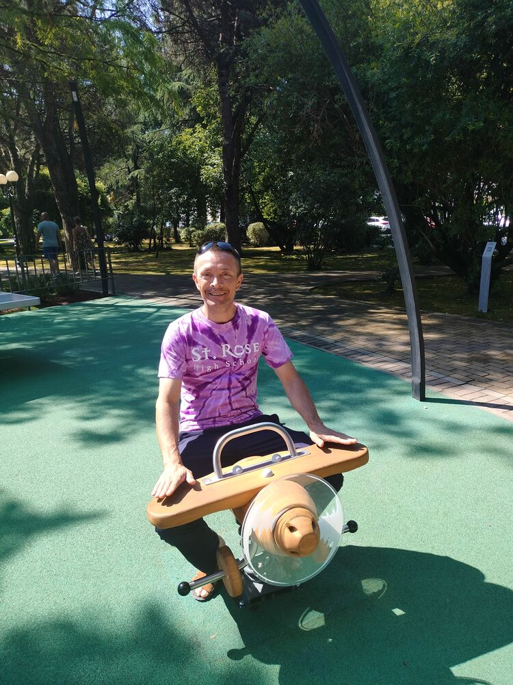 ���������� �����������, ���� ������� ������, 46 ���, ������������ ��� c�������� ���������