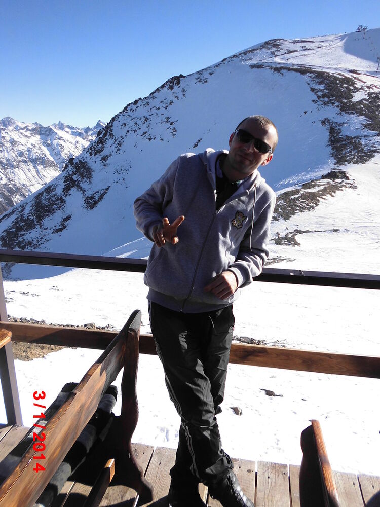 ���� 4126437 ������� �������, 41 ���, ���� ���������� � ������������������