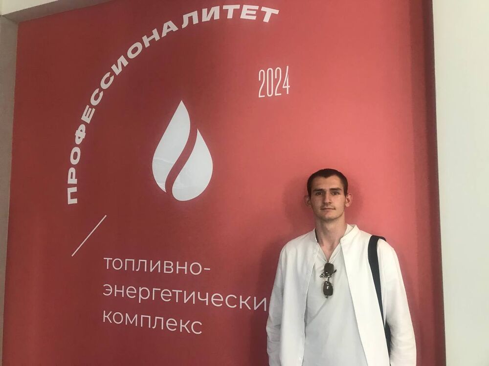 ���� 45912897 ����� Maks, 19 ���, ���� ���������� � �������