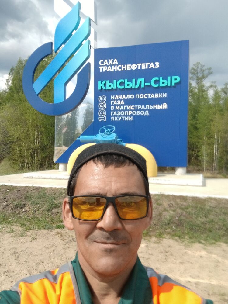 ���� 55426287 ������� �����, 44 ����, ���� ���������� � �������