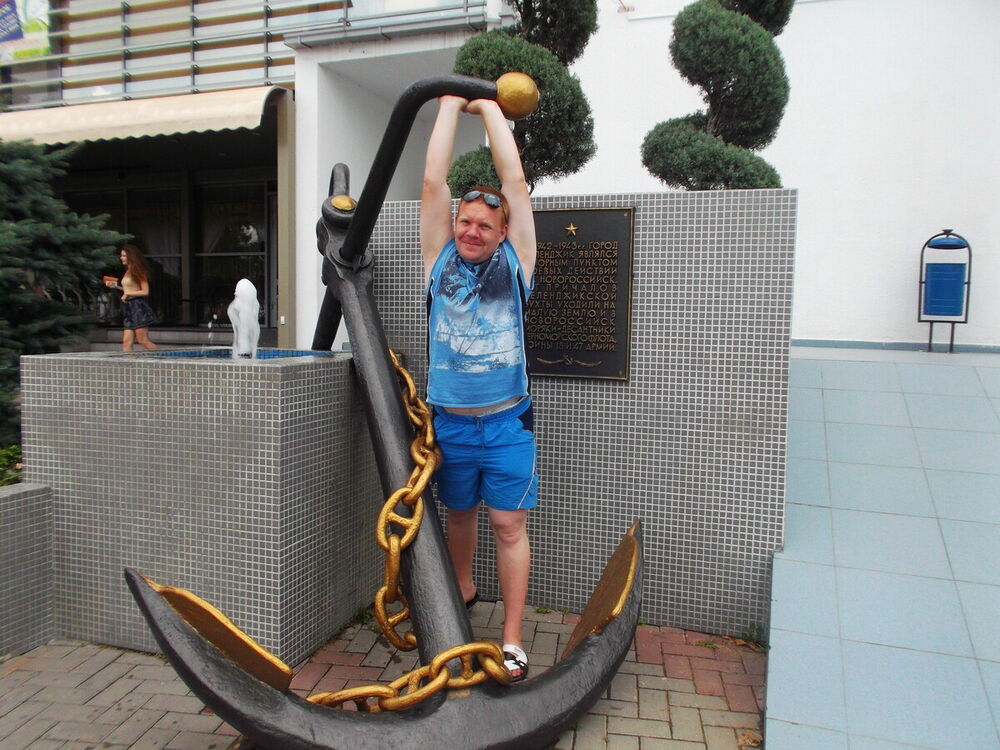 ���� 20411167 ������� ���������, 41 ���, ���� ���������� � �������-��-����