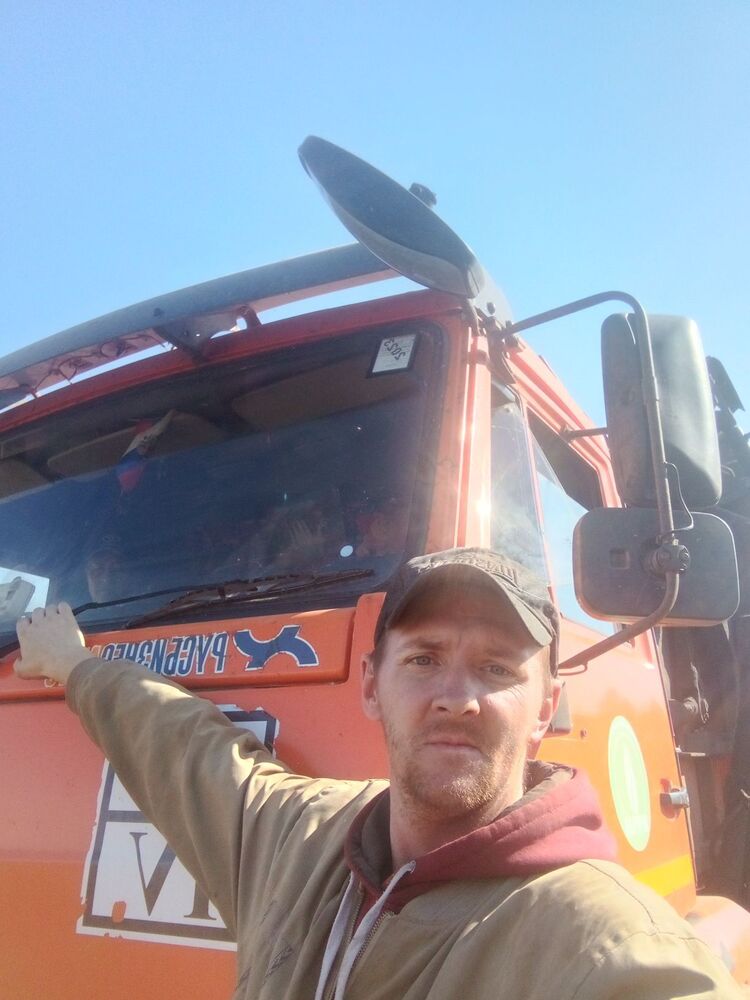 ���� 55083687 ������� �������, 37 ���, ���� ���������� � ���������