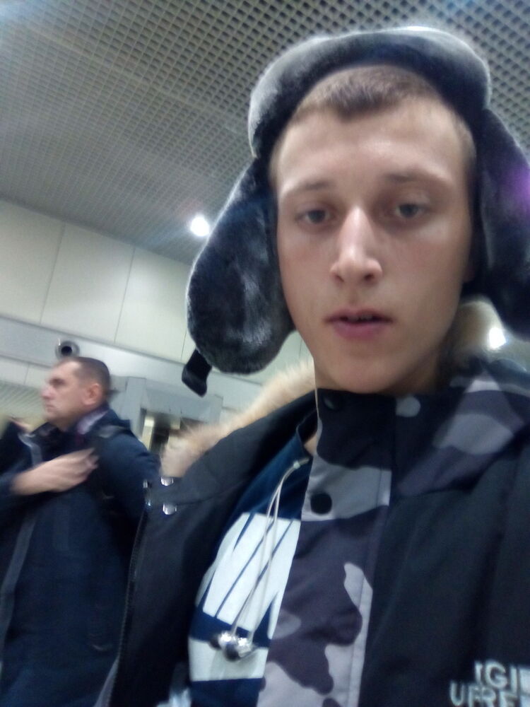 ���� 18560457 ������� �������, 29 ���, ���� ���������� � ������������